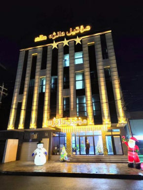Motel Danzha